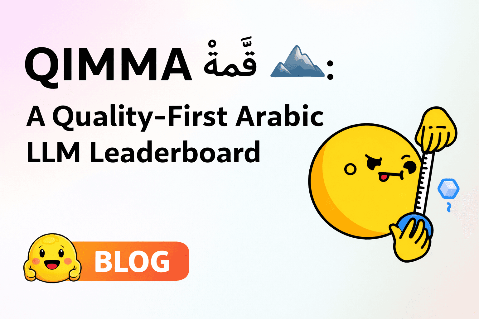 ⛰️ QIMMA : Un classement pour les LLM arabes émerge, changeant la donne pour la recherche.